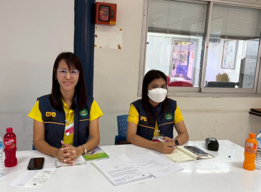 ประชุมใหญ่สามัญครั้งแรกของสหกรณ์เครดิตยูเนี่ยนแรงงานไทยนิปปอนสตีล จำกัด ณ ห้องประชุมบริษัทไทยนิปปอนสตีล เอ็นจิเนียริ่งแอนด์คอนสตรัคชั่น คอปอเรชั่น จำกัด ... พารามิเตอร์รูปภาพ 10