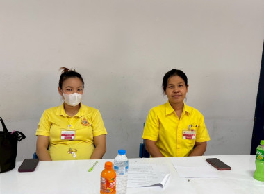 ประชุมใหญ่สามัญครั้งแรกของสหกรณ์เครดิตยูเนี่ยนแรงงานไทยนิปปอนสตีล จำกัด ณ ห้องประชุมบริษัทไทยนิปปอนสตีล เอ็นจิเนียริ่งแอนด์คอนสตรัคชั่น คอปอเรชั่น จำกัด ... พารามิเตอร์รูปภาพ 11