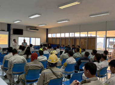 ประชุมใหญ่สามัญครั้งแรกของสหกรณ์เครดิตยูเนี่ยนแรงงานไทยนิปปอนสตีล จำกัด ณ ห้องประชุมบริษัทไทยนิปปอนสตีล เอ็นจิเนียริ่งแอนด์คอนสตรัคชั่น คอปอเรชั่น จำกัด ... พารามิเตอร์รูปภาพ 2