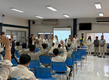 ประชุมใหญ่สามัญครั้งแรกของสหกรณ์เครดิตยูเนี่ยนแรงงานไทยนิปปอนสตีล จำกัด ณ ห้องประชุมบริษัทไทยนิปปอนสตีล เอ็นจิเนียริ่งแอนด์คอนสตรัคชั่น คอปอเรชั่น จำกัด ... พารามิเตอร์รูปภาพ 6