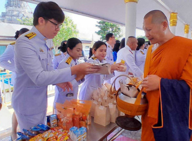 กิจกรรมเฉลิมพระเกียรติสมเด็จพระนางเจ้าสิริกิติ์ ... พารามิเตอร์รูปภาพ 2