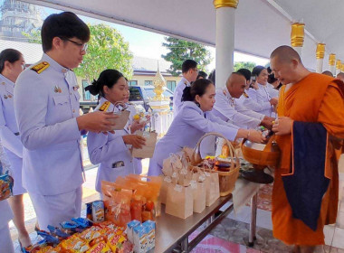 กิจกรรมเฉลิมพระเกียรติสมเด็จพระนางเจ้าสิริกิติ์ ... พารามิเตอร์รูปภาพ 3