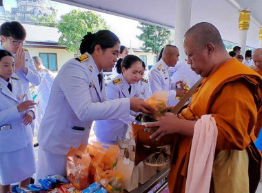 กิจกรรมเฉลิมพระเกียรติสมเด็จพระนางเจ้าสิริกิติ์ ... พารามิเตอร์รูปภาพ 4