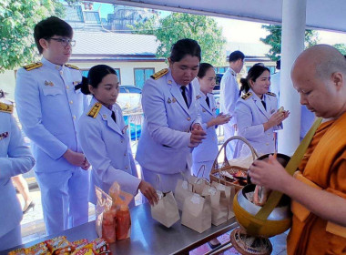 กิจกรรมเฉลิมพระเกียรติสมเด็จพระนางเจ้าสิริกิติ์ ... พารามิเตอร์รูปภาพ 7