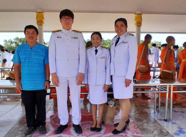 กิจกรรมเฉลิมพระเกียรติสมเด็จพระนางเจ้าสิริกิติ์ ... พารามิเตอร์รูปภาพ 8