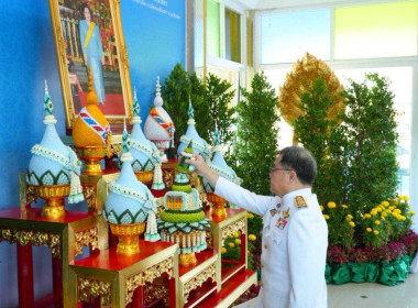 กิจกรรมเฉลิมพระเกียรติสมเด็จพระนางเจ้าสิริกิติ์ ... พารามิเตอร์รูปภาพ 9