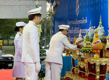 กิจกรรมเฉลิมพระเกียรติสมเด็จพระนางเจ้าสิริกิติ์ ... พารามิเตอร์รูปภาพ 8