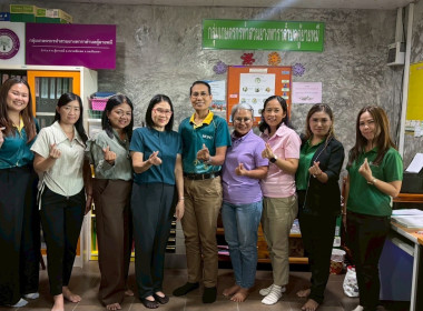 ติดตามผลการดำเนินงานการพัฒนาเพื่อยกระดับชั้นความเข้มแข็ง ... พารามิเตอร์รูปภาพ 4