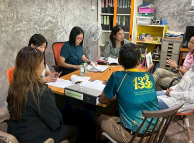 ติดตามผลการดำเนินงานการพัฒนาเพื่อยกระดับชั้นความเข้มแข็ง ... พารามิเตอร์รูปภาพ 5