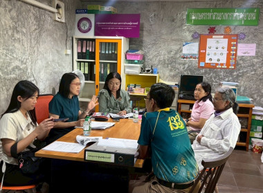 ติดตามผลการดำเนินงานการพัฒนาเพื่อยกระดับชั้นความเข้มแข็ง ... พารามิเตอร์รูปภาพ 1