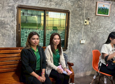 ติดตามผลการดำเนินงานการพัฒนาเพื่อยกระดับชั้นความเข้มแข็ง ... พารามิเตอร์รูปภาพ 2