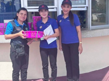 สำนักงานสหกรณ์จังหวัดฉะเชิงเทรา ... พารามิเตอร์รูปภาพ 3