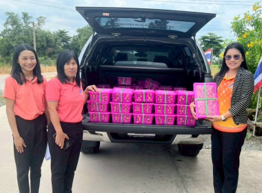 สำนักงานสหกรณ์จังหวัดฉะเชิงเทรา ... พารามิเตอร์รูปภาพ 4