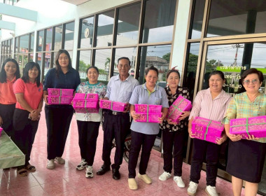 สำนักงานสหกรณ์จังหวัดฉะเชิงเทรา ... พารามิเตอร์รูปภาพ 6