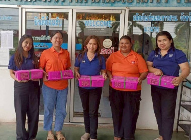 สำนักงานสหกรณ์จังหวัดฉะเชิงเทรา ... พารามิเตอร์รูปภาพ 9