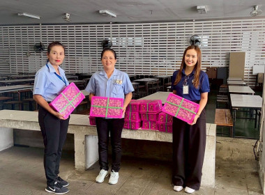 สำนักงานสหกรณ์จังหวัดฉะเชิงเทรา ... พารามิเตอร์รูปภาพ 11