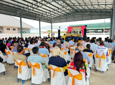 ประชุมใหญ่สามัญประจำปี 2568 ของสหกรณ์การเกษตรบ้านโพธิ์ ... พารามิเตอร์รูปภาพ 2