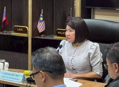 ประชุมคณะทำงานส่งเสริมพัฒนาอาชีพและการตลาด ... พารามิเตอร์รูปภาพ 8