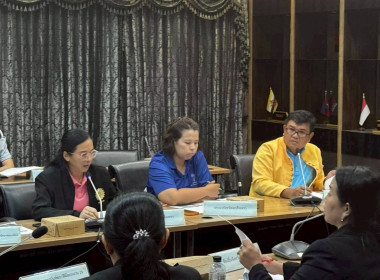 ประชุมคณะทำงานส่งเสริมพัฒนาอาชีพและการตลาด ... พารามิเตอร์รูปภาพ 3