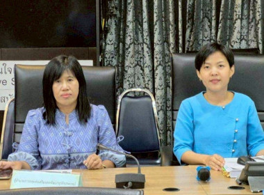 ประชุมคณะทำงานส่งเสริมพัฒนาอาชีพและการตลาด ... พารามิเตอร์รูปภาพ 7