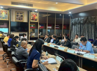 ประชุมคณะทำงานส่งเสริมพัฒนาอาชีพและการตลาด ... พารามิเตอร์รูปภาพ 10