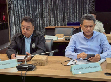 ประชุมคณะทำงานส่งเสริมพัฒนาอาชีพและการตลาด ... พารามิเตอร์รูปภาพ 11