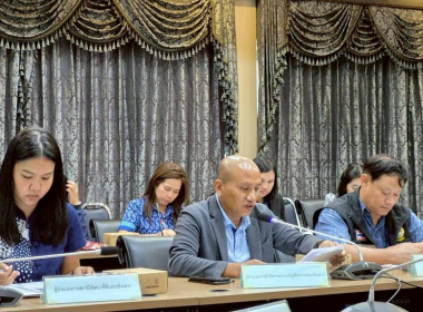 ประชุมคณะทำงานส่งเสริมพัฒนาอาชีพและการตลาด ... พารามิเตอร์รูปภาพ 1