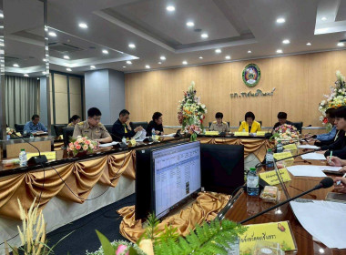 ประชุมคณะทำงานขับเคลื่อนพืชสมุนไพรจังหวัดฉะเชิงเทรา ... พารามิเตอร์รูปภาพ 8