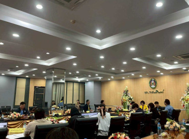 ประชุมคณะทำงานขับเคลื่อนพืชสมุนไพรจังหวัดฉะเชิงเทรา ... พารามิเตอร์รูปภาพ 2