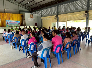 ประชุมใหญ่สามัญประจำปี 2568 ของสหกรณ์โคนมและการเกษตรแปดริ้ว ... พารามิเตอร์รูปภาพ 9