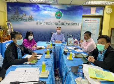 สำนักงานสหกรณ์จังหวัดฉะเชิงเทรา จัดประชุมการจัดทำแผนแนะนำ ... พารามิเตอร์รูปภาพ 5