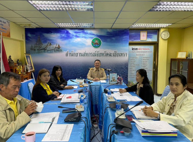 สำนักงานสหกรณ์จังหวัดฉะเชิงเทรา จัดประชุมการจัดทำแผนแนะนำ ... พารามิเตอร์รูปภาพ 6