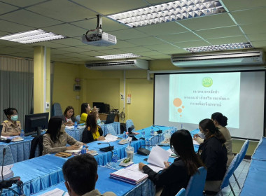 สำนักงานสหกรณ์จังหวัดฉะเชิงเทรา จัดประชุมการจัดทำแผนแนะนำ ... พารามิเตอร์รูปภาพ 7