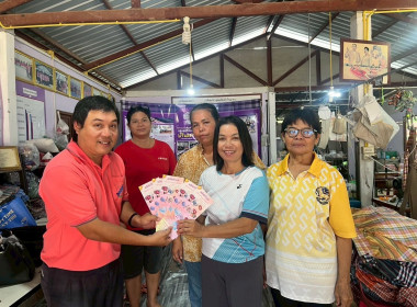แนะนำติดตามกลุ่มอาชีพในโครงการส่งเสริมพัฒนาผลิตภัณฑ์สินค้า ... พารามิเตอร์รูปภาพ 4