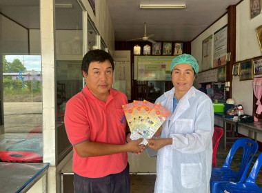 แนะนำติดตามกลุ่มอาชีพในโครงการส่งเสริมพัฒนาผลิตภัณฑ์สินค้า ... พารามิเตอร์รูปภาพ 3
