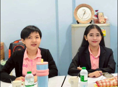 ประชุมคณะกรรมการดำเนินงาน ... พารามิเตอร์รูปภาพ 1