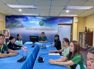 ประชุมโครงการพัฒนาคุณภาพการบริหารจัดการภาครัฐ สู่ระบบราชการ ... พารามิเตอร์รูปภาพ 6