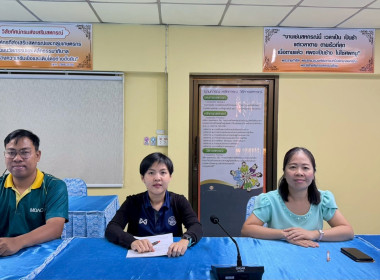 ประชุมโครงการพัฒนาคุณภาพการบริหารจัดการภาครัฐ สู่ระบบราชการ ... พารามิเตอร์รูปภาพ 7