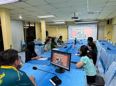 ประชุมโครงการพัฒนาคุณภาพการบริหารจัดการภาครัฐ สู่ระบบราชการ ... พารามิเตอร์รูปภาพ 3