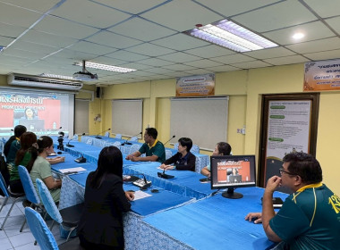 ประชุมโครงการพัฒนาคุณภาพการบริหารจัดการภาครัฐ สู่ระบบราชการ ... พารามิเตอร์รูปภาพ 4