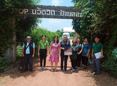 ลงพื้นที่ร่วมกับคณะทำงานออกตรวจร้านอาหาร ... พารามิเตอร์รูปภาพ 10