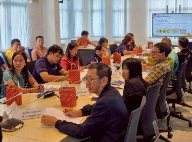 ประชุมคณะทำงานควบคุมตรวจสอบและบริหารจัดการสินค้าสิ่งบ่งชี้ทางภูมิศาสตร์(GI) ไทย จังหวัดฉะเชิงเทรา ครั้งที่ 3/2568 ... พารามิเตอร์รูปภาพ 4