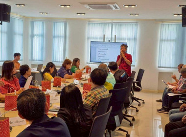 ประชุมคณะทำงานควบคุมตรวจสอบและบริหารจัดการสินค้าสิ่งบ่งชี้ทางภูมิศาสตร์(GI) ไทย จังหวัดฉะเชิงเทรา ครั้งที่ 3/2568 ... พารามิเตอร์รูปภาพ 8