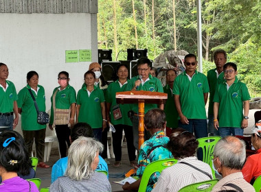 ประชุมใหญ่สามัญประจำปี 2568 ของสหกรณ์การเกษตรท่าตะเกียบ ... พารามิเตอร์รูปภาพ 2