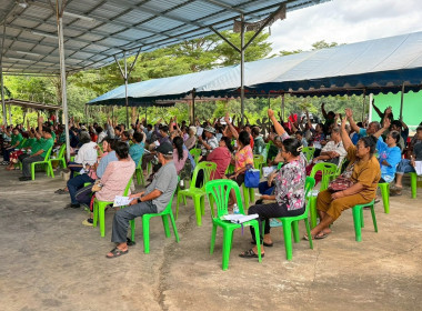 ประชุมใหญ่สามัญประจำปี 2568 ของสหกรณ์การเกษตรท่าตะเกียบ ... พารามิเตอร์รูปภาพ 3