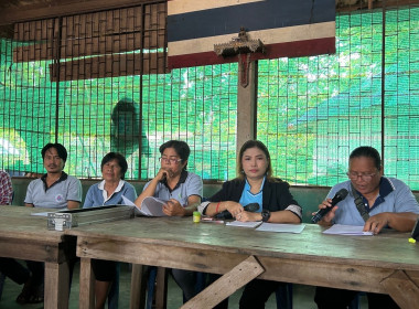 ประชุมใหญ่สามัญประจำปี 2568 ของกลุ่มเกษตรกรทำนาหนองยาว ... พารามิเตอร์รูปภาพ 5