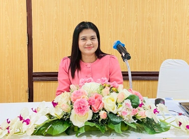 ประชุมใหญ่สามัญประจำปี 2567 ... พารามิเตอร์รูปภาพ 4