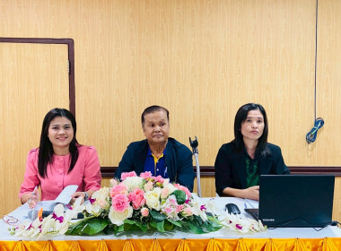 ประชุมใหญ่สามัญประจำปี 2567 ... พารามิเตอร์รูปภาพ 1