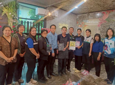 ลงพื้นที่ร่วมกับคณะทำงานออกตรวจร้านอาหาร ... พารามิเตอร์รูปภาพ 13