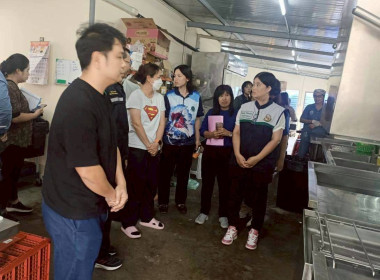ลงพื้นที่ร่วมกับคณะทำงานออกตรวจร้านอาหาร ... พารามิเตอร์รูปภาพ 1